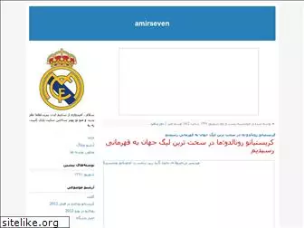 realmadridstar.blogfa.com