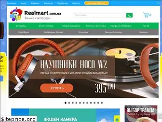 realmart.com.ua