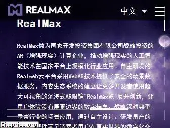realmax.com