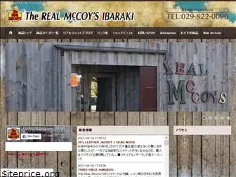 realmccoys-ibaraki.com