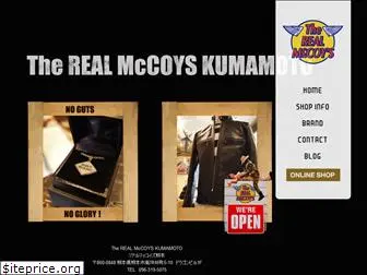 realmccoys-kumamoto.com