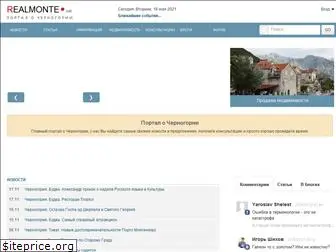 realmonte.net