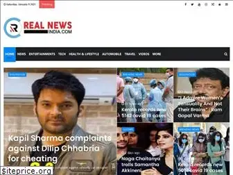 realnewsindia.com