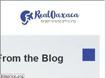 realoaxaca.com