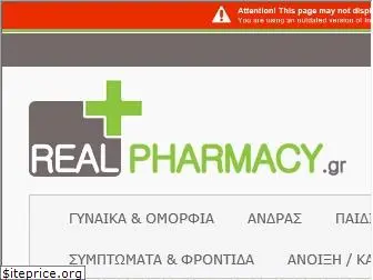 realpharmacy.gr
