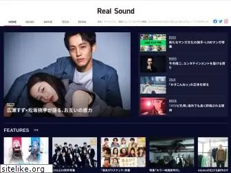 realsound.jp