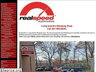 realspeedautomotive.com