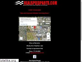 realspeedparts.com