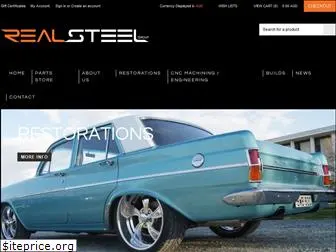 realsteelgroup.com