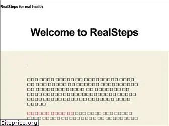 realsteps.org