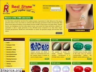 realstone.in