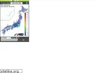 realtime-earthquake-monitor.appspot.com