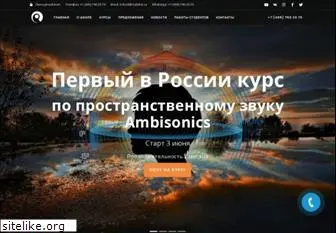 realtime.ru