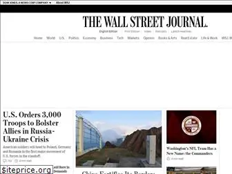 realtime.wsj.com