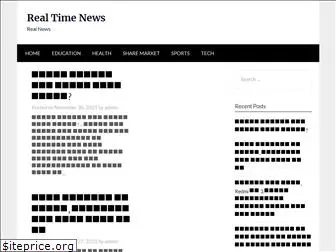 realtimenews.org.in