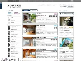 realtokyoestate.co.jp