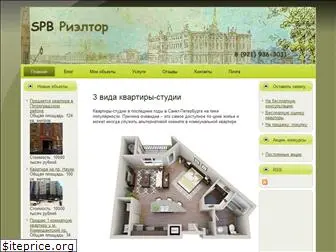 realtor-v-spb.ru