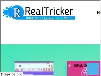 realtricker.com