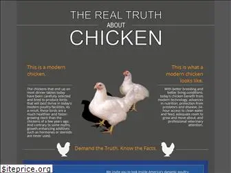 realtruthaboutchicken.com