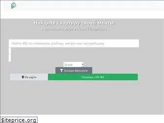 realty-video.ru