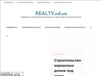 realty.od.ua