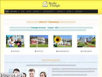 realtytriangle.com