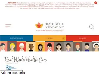 realworldhealthcare.org