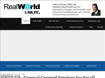 realworldlaw.com