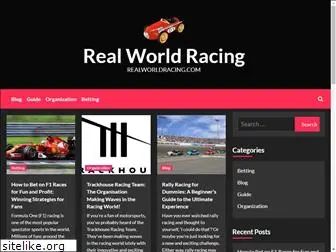 realworldracing.com