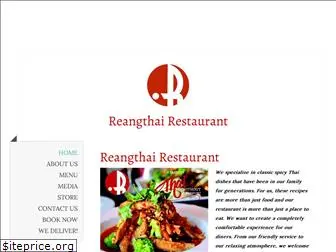 reangthai.com