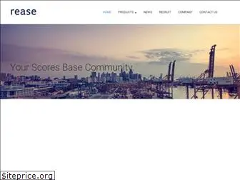 rease.co.jp