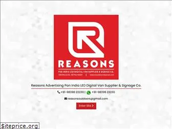 reasonsadvertising.com