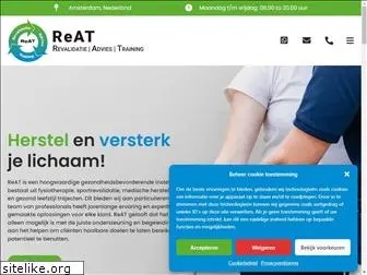 reat.nl