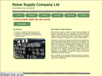 rebarsupplyco.com