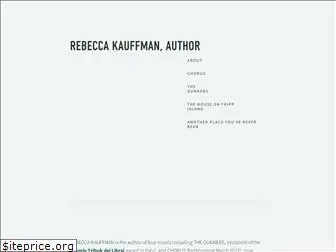 rebeccakauffman.net