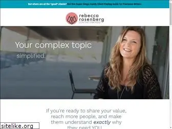 rebeccarosenberg.net