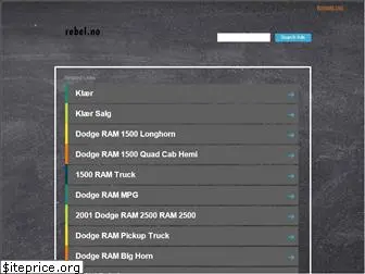 rebel.no