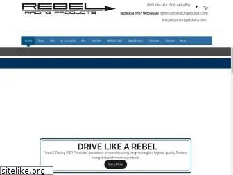 rebelracingproducts.com