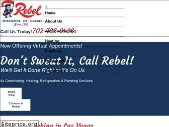 rebelrefrigeration.com