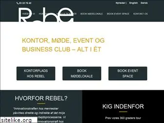 rebelworkspace.com