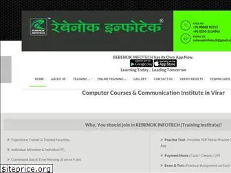 rebenokinfotech.com