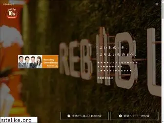 rebible.co.jp