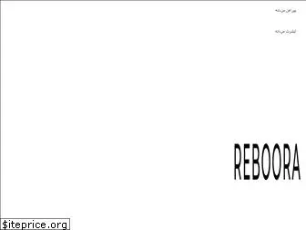 reboora.com