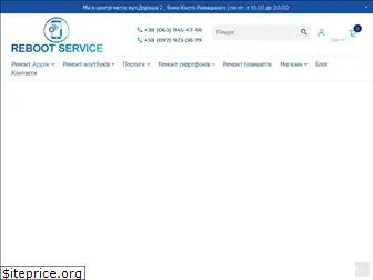 reboot-service.com.ua