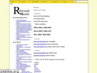 reboundhealth.com