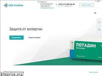 rebpharma.by