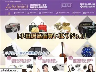 rebrand-jp.site