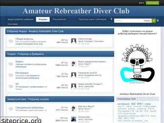 rebreather-diver.com