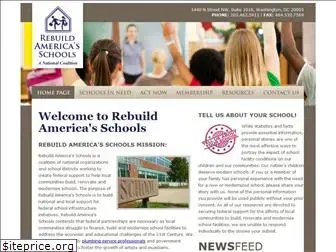 rebuildamericasschools.org