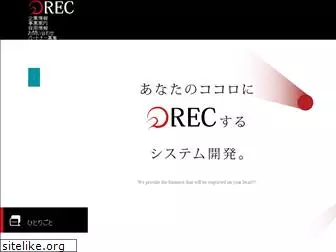 rec-i.jp